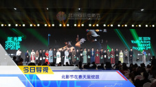 国产精品免费